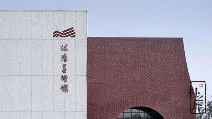 白色清水混凝土建筑